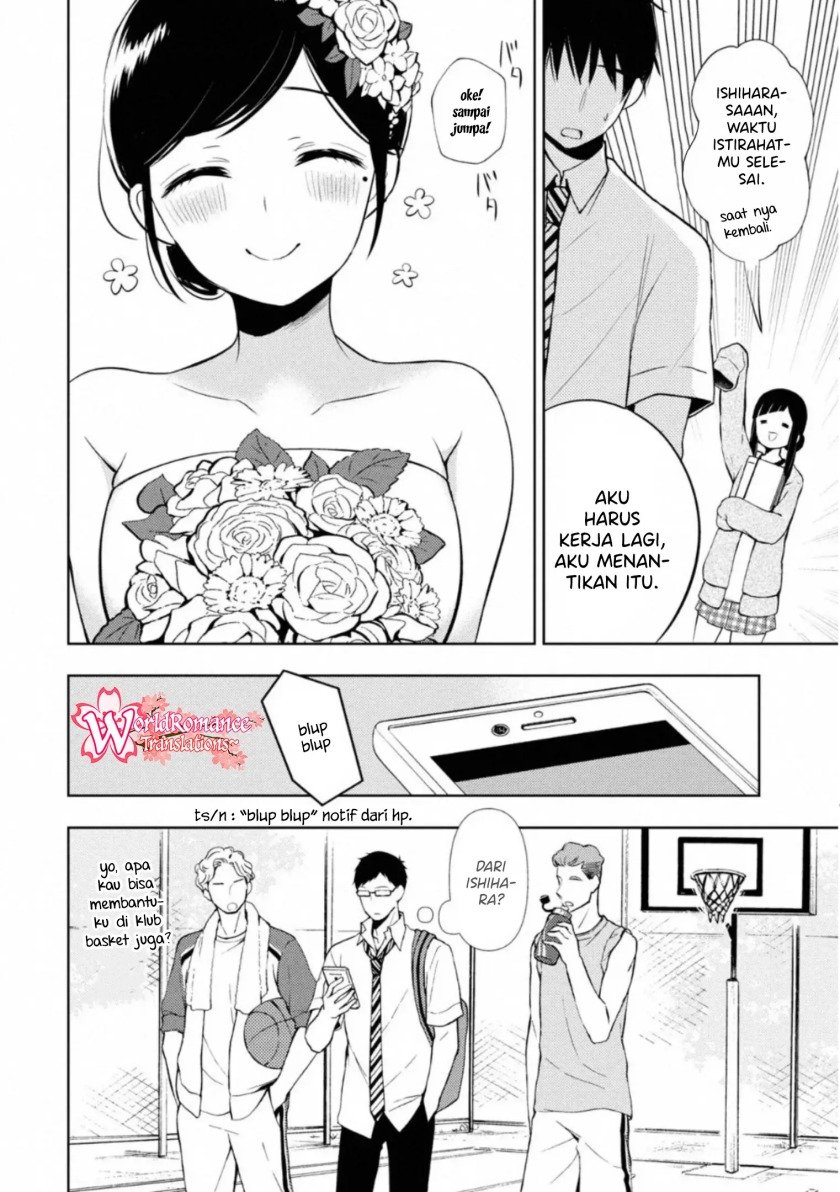 watari-kun-no-xx-ga-houkai-sunzen - Chapter: 56