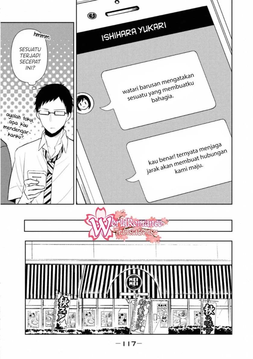 watari-kun-no-xx-ga-houkai-sunzen - Chapter: 56