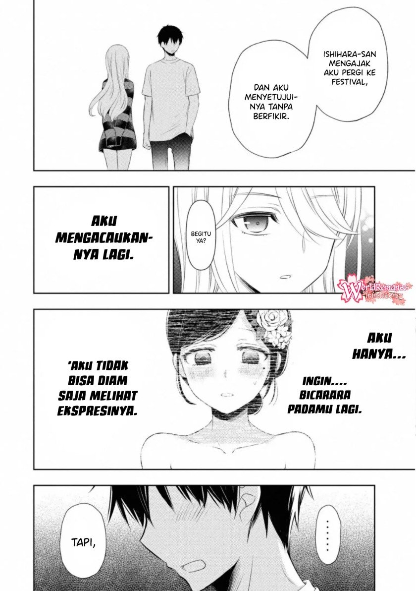 watari-kun-no-xx-ga-houkai-sunzen - Chapter: 56