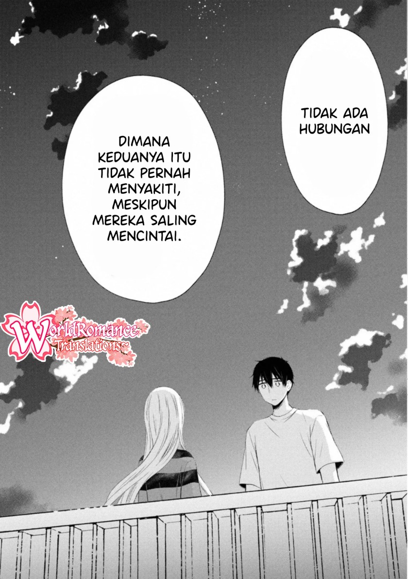 watari-kun-no-xx-ga-houkai-sunzen - Chapter: 56