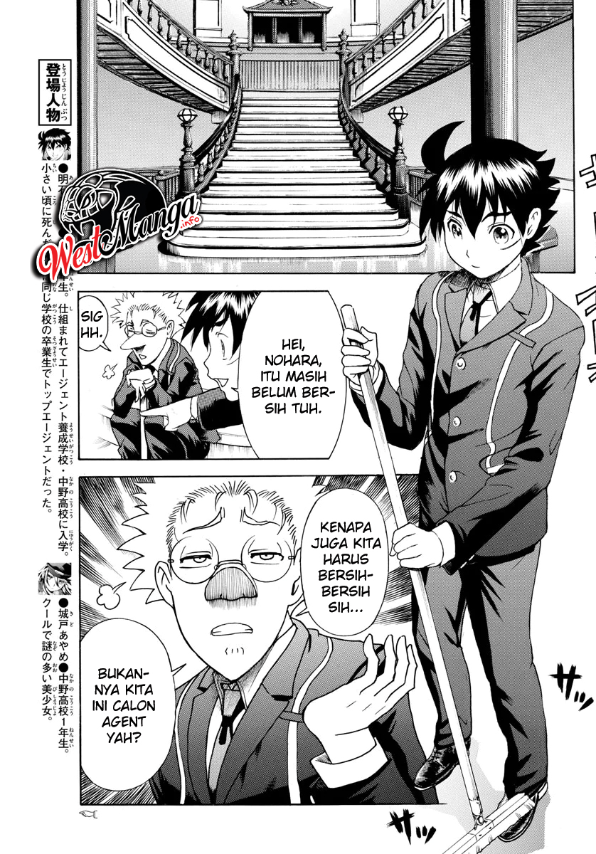 kimi-wa-008 - Chapter: 42