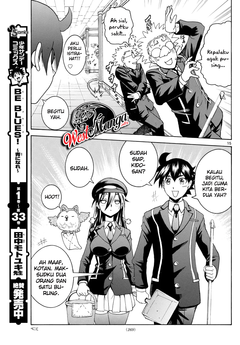 kimi-wa-008 - Chapter: 42