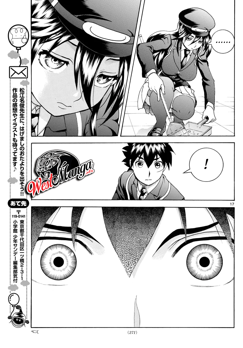 kimi-wa-008 - Chapter: 42