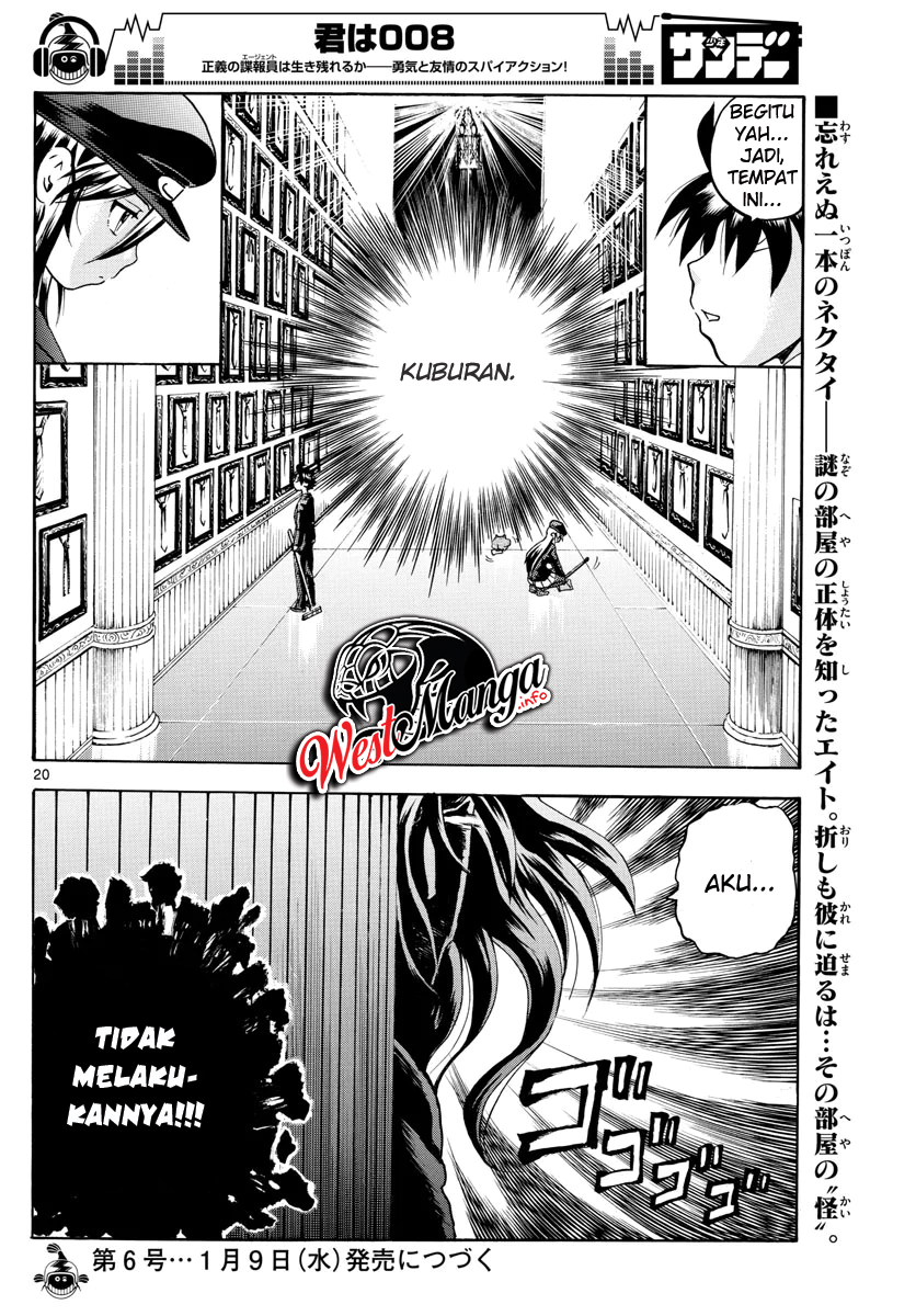 kimi-wa-008 - Chapter: 42