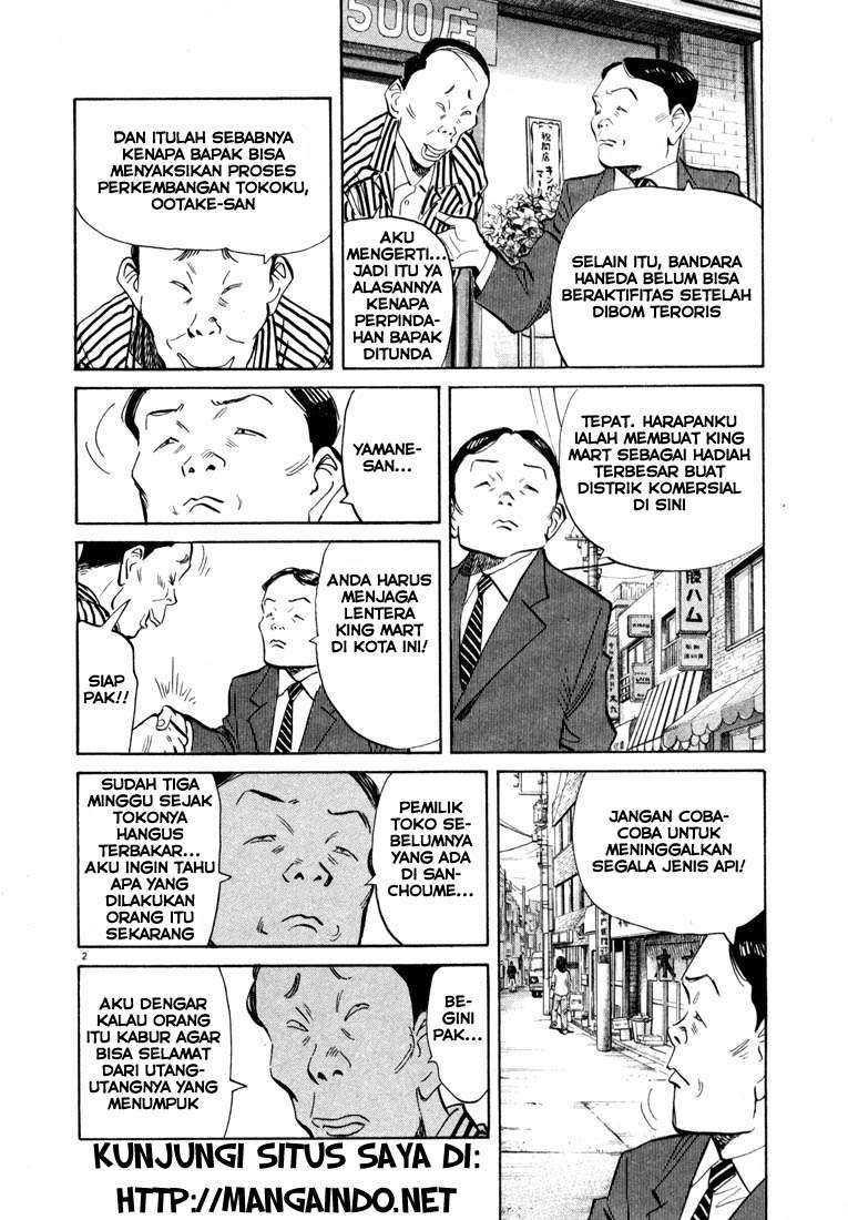 20th-century-boys - Chapter: 31