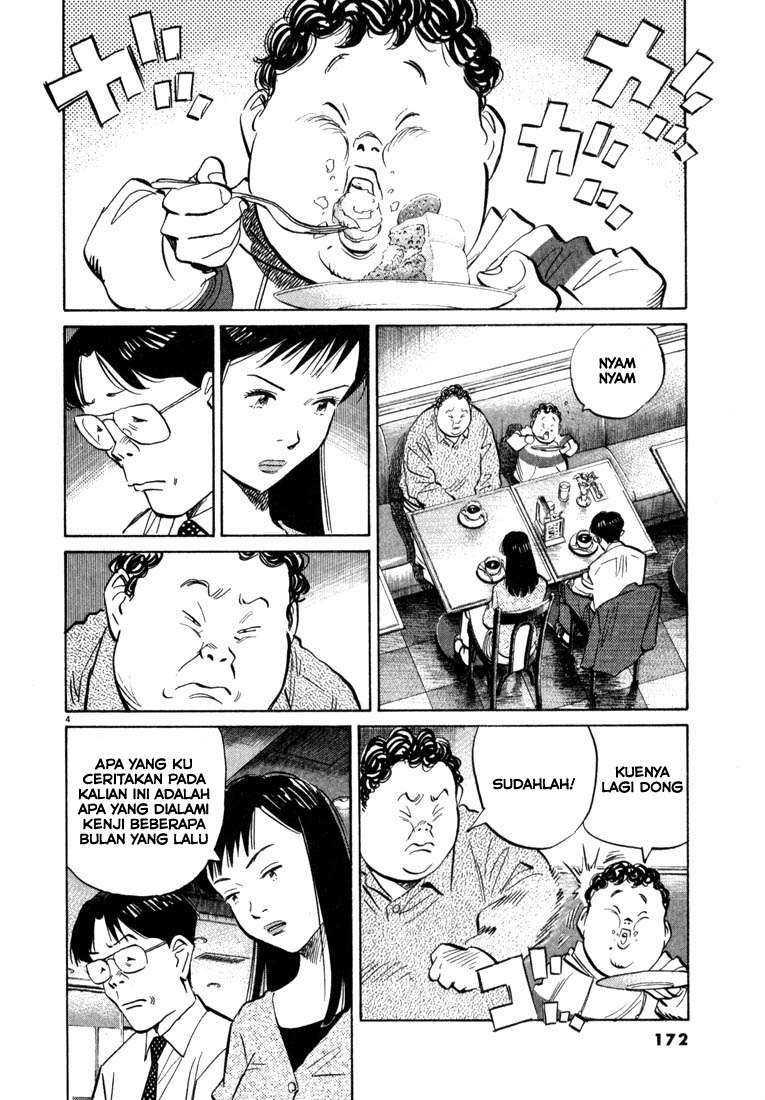 20th-century-boys - Chapter: 31