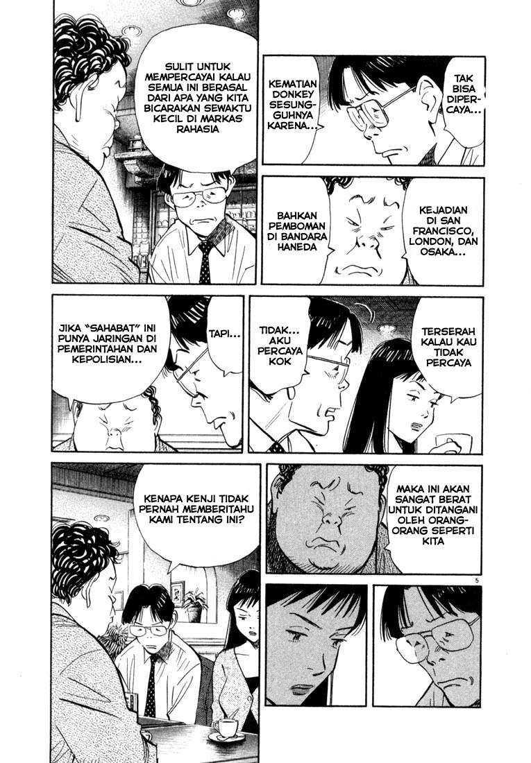 20th-century-boys - Chapter: 31