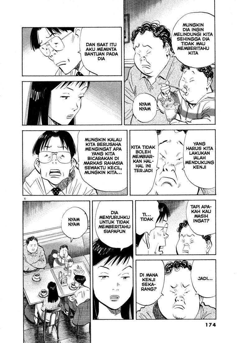 20th-century-boys - Chapter: 31