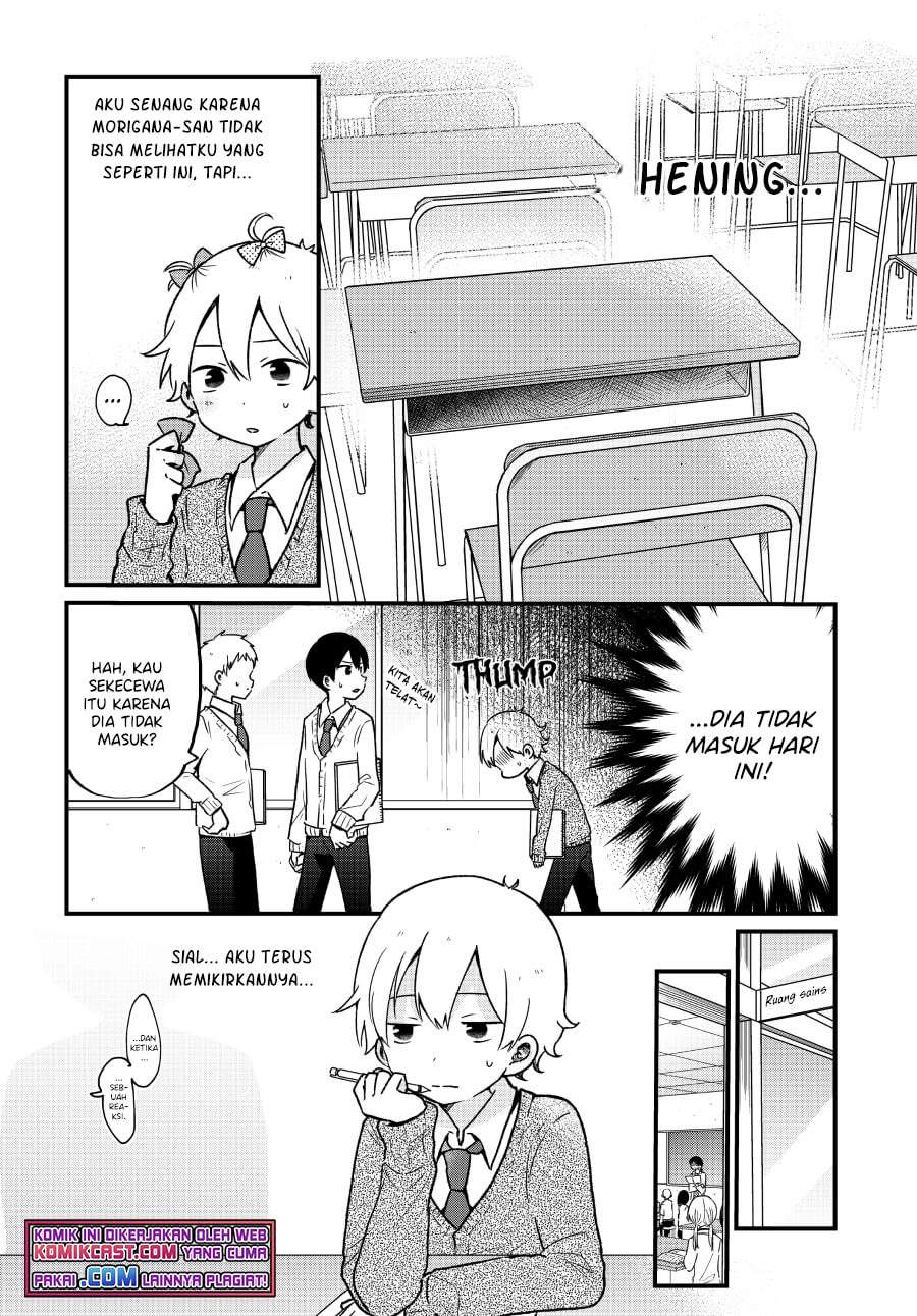 kawaii-wa-kimi-no-mono - Chapter: 8