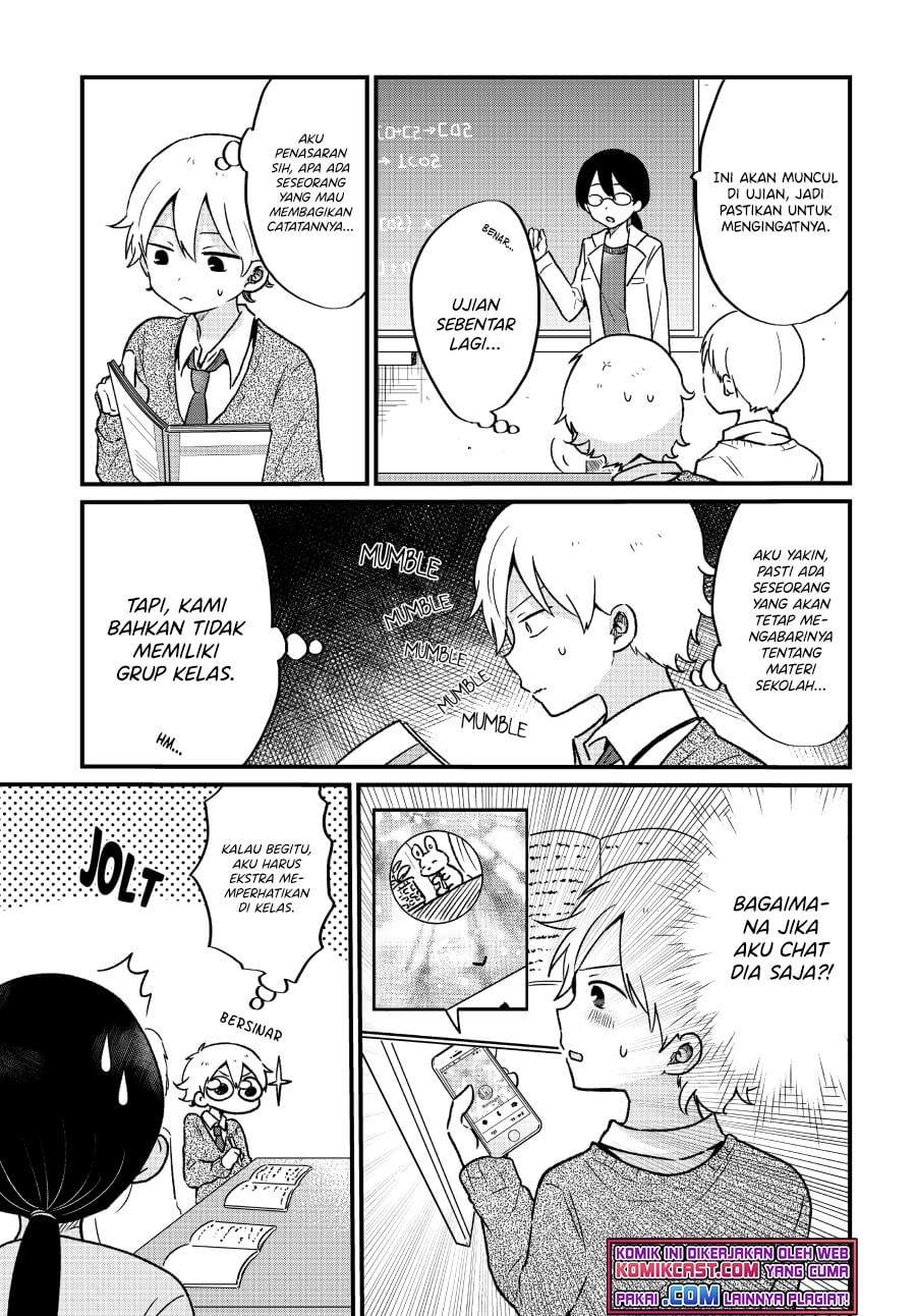 kawaii-wa-kimi-no-mono - Chapter: 8