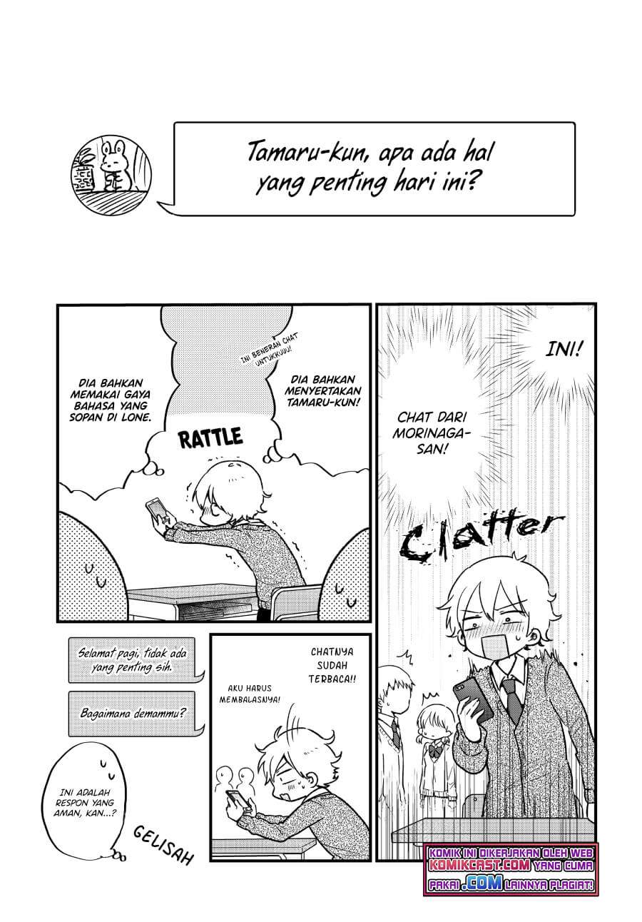 kawaii-wa-kimi-no-mono - Chapter: 8