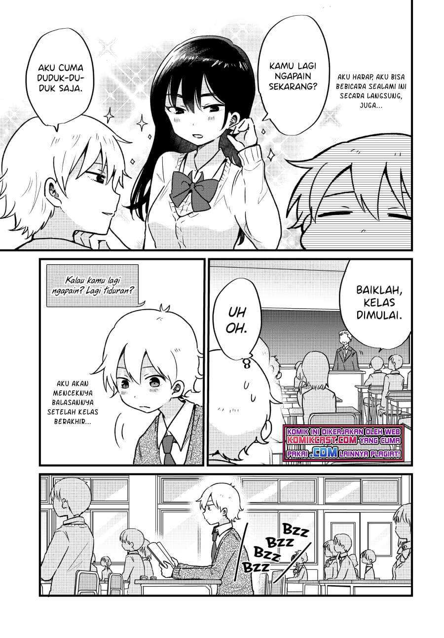 kawaii-wa-kimi-no-mono - Chapter: 8