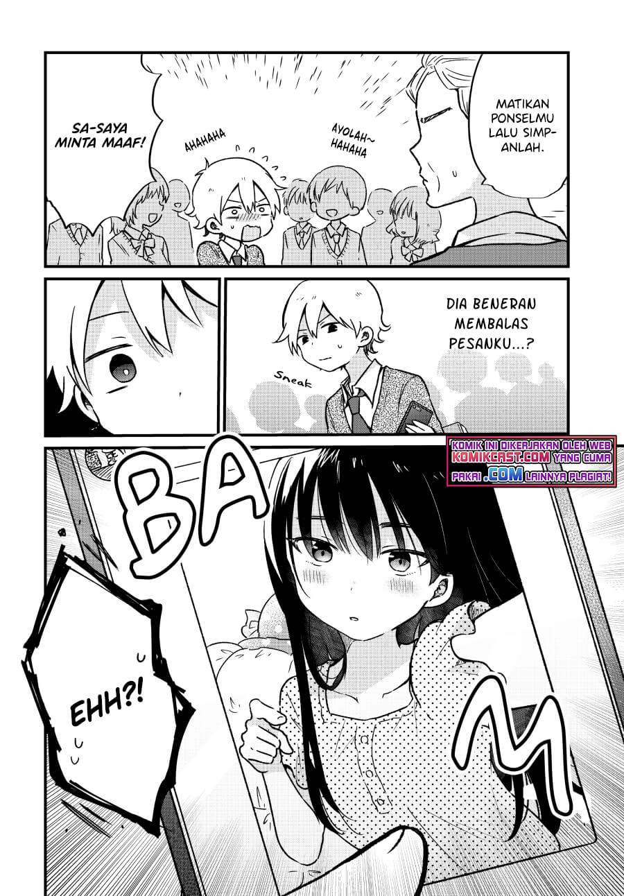 kawaii-wa-kimi-no-mono - Chapter: 8