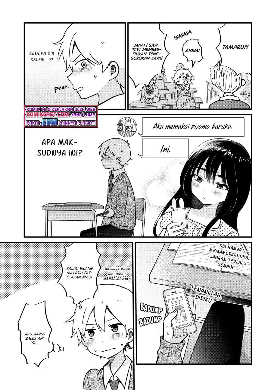 kawaii-wa-kimi-no-mono - Chapter: 8