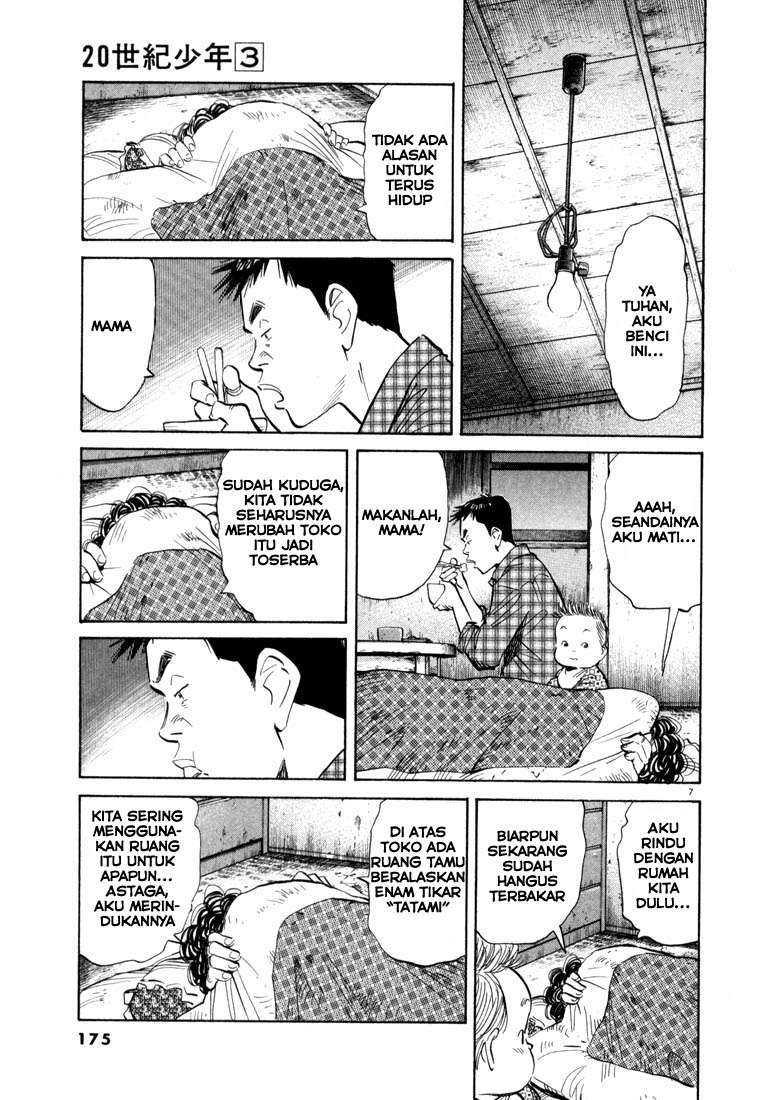 20th-century-boys - Chapter: 31