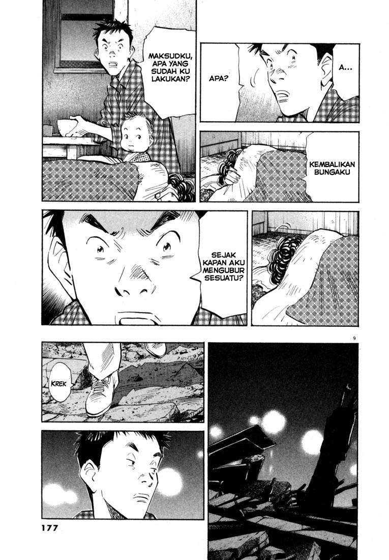 20th-century-boys - Chapter: 31