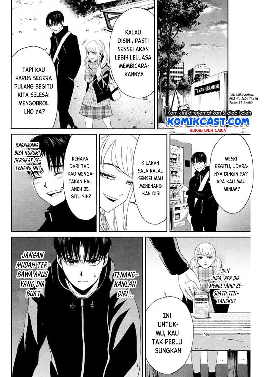 fukushuu-no-kyoukasho - Chapter: 16