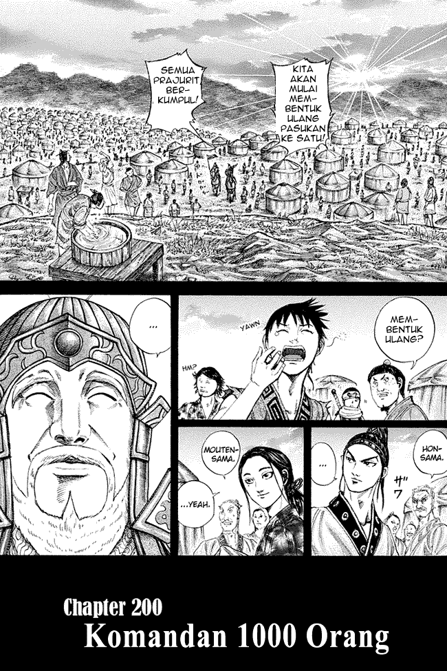 kingdom - Chapter: 200