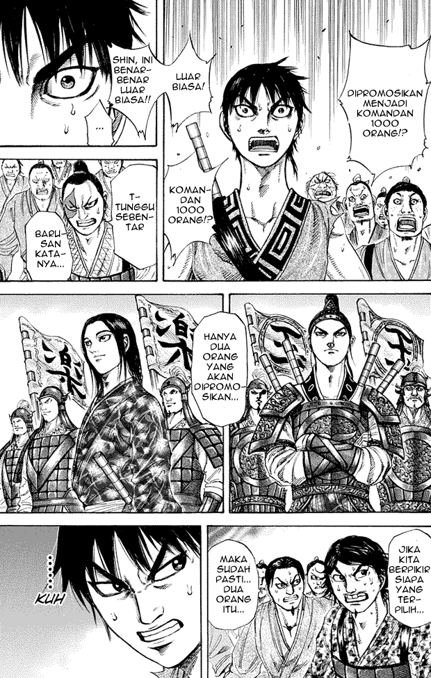 kingdom - Chapter: 200