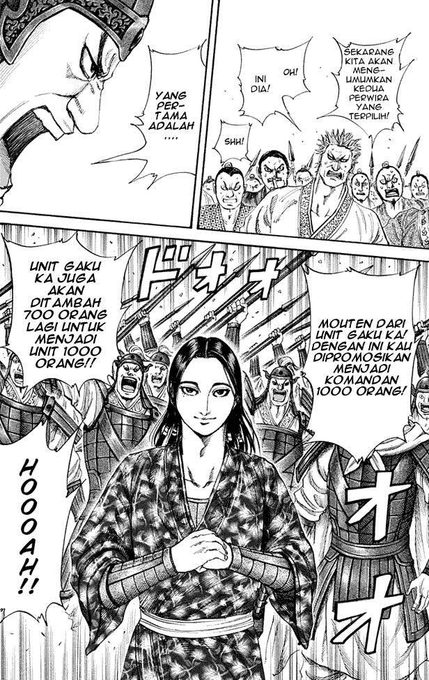 kingdom - Chapter: 200