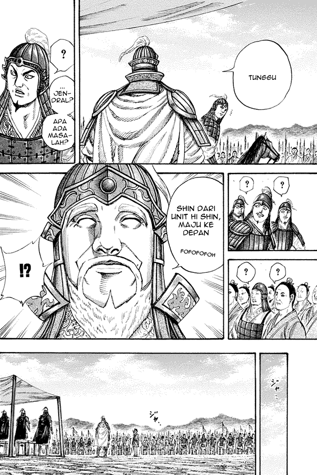 kingdom - Chapter: 200