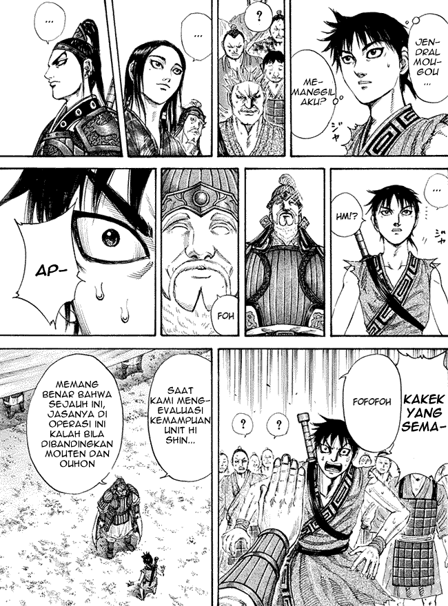 kingdom - Chapter: 200