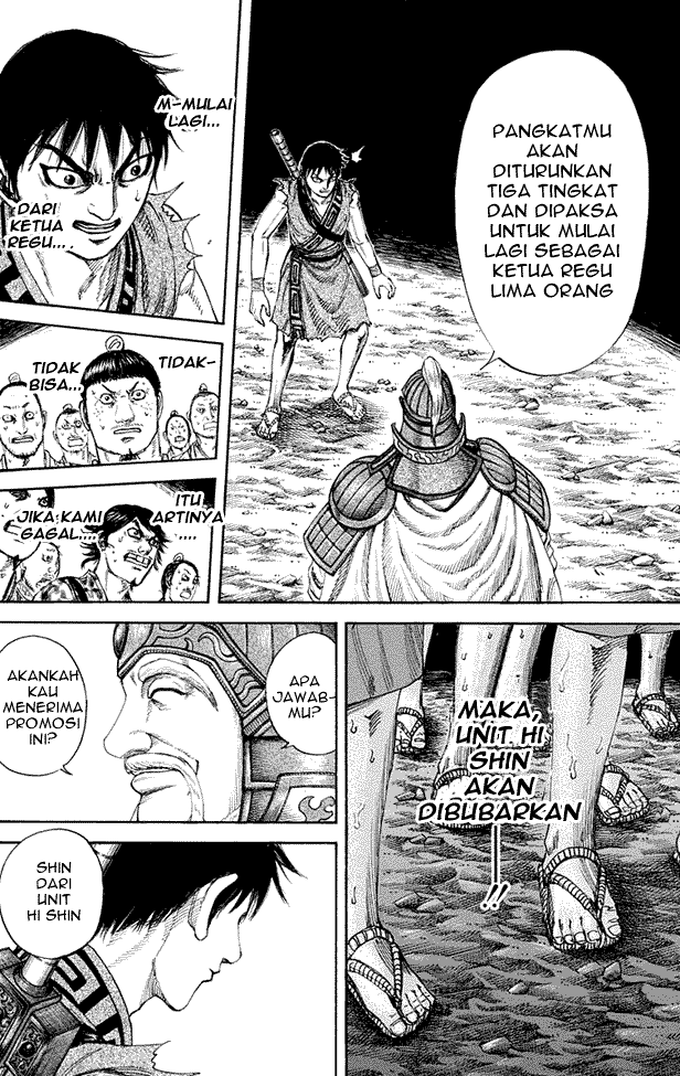 kingdom - Chapter: 200