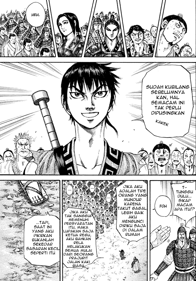 kingdom - Chapter: 200