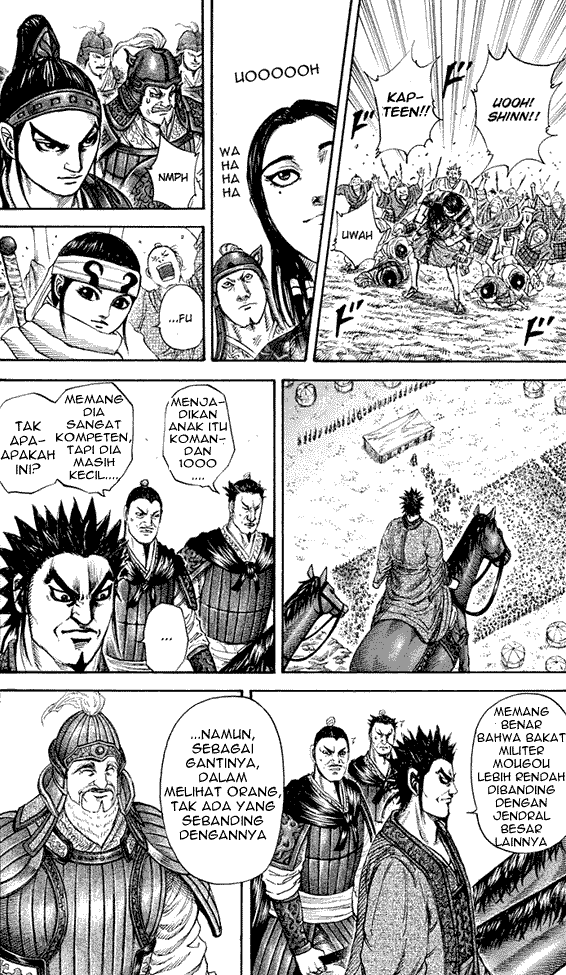 kingdom - Chapter: 200