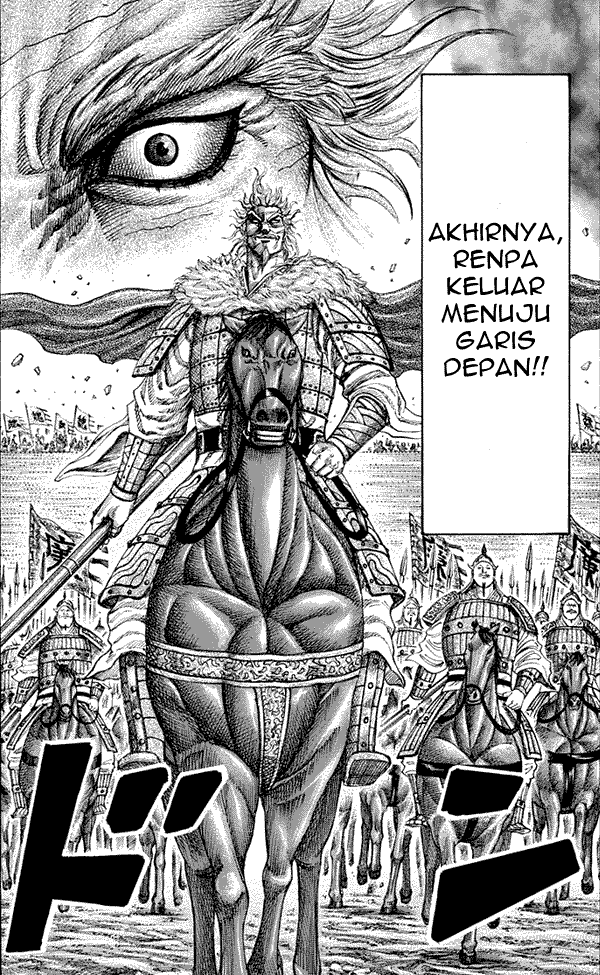 kingdom - Chapter: 200