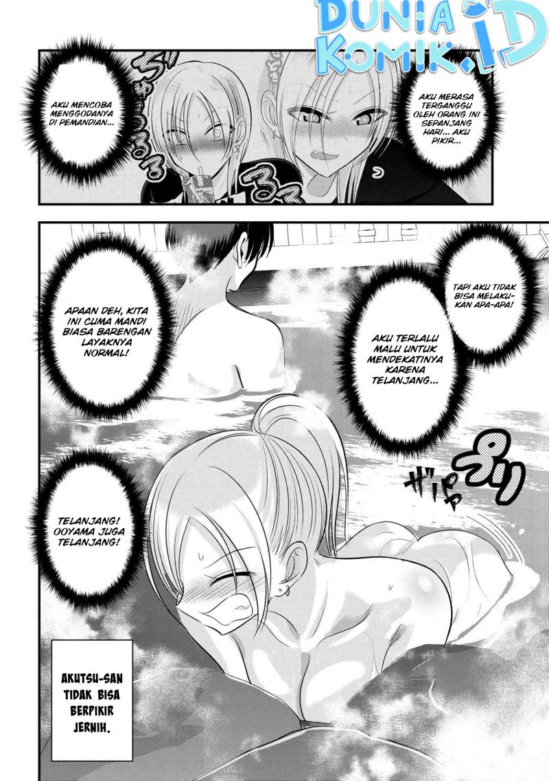 please-go-home-akutsu-san - Chapter: 141