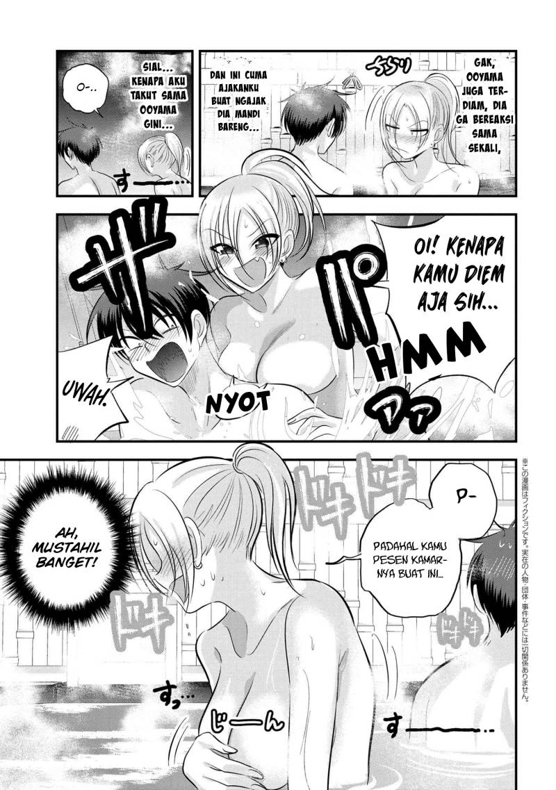 please-go-home-akutsu-san - Chapter: 141