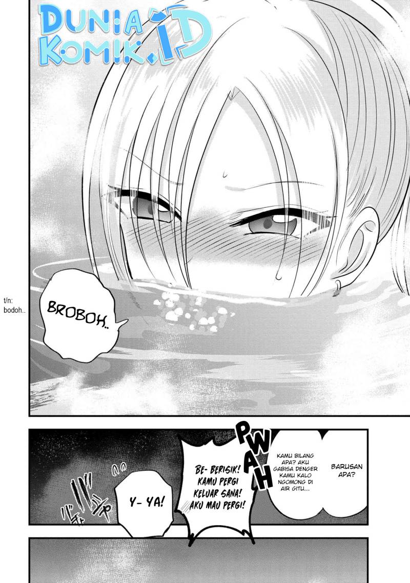 please-go-home-akutsu-san - Chapter: 141