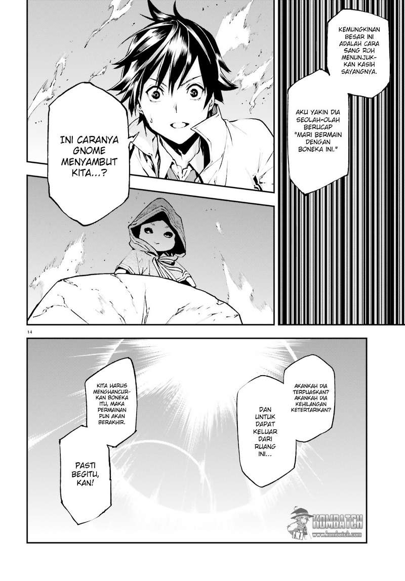 sekai-no-owari-no-sekairoku - Chapter: 17