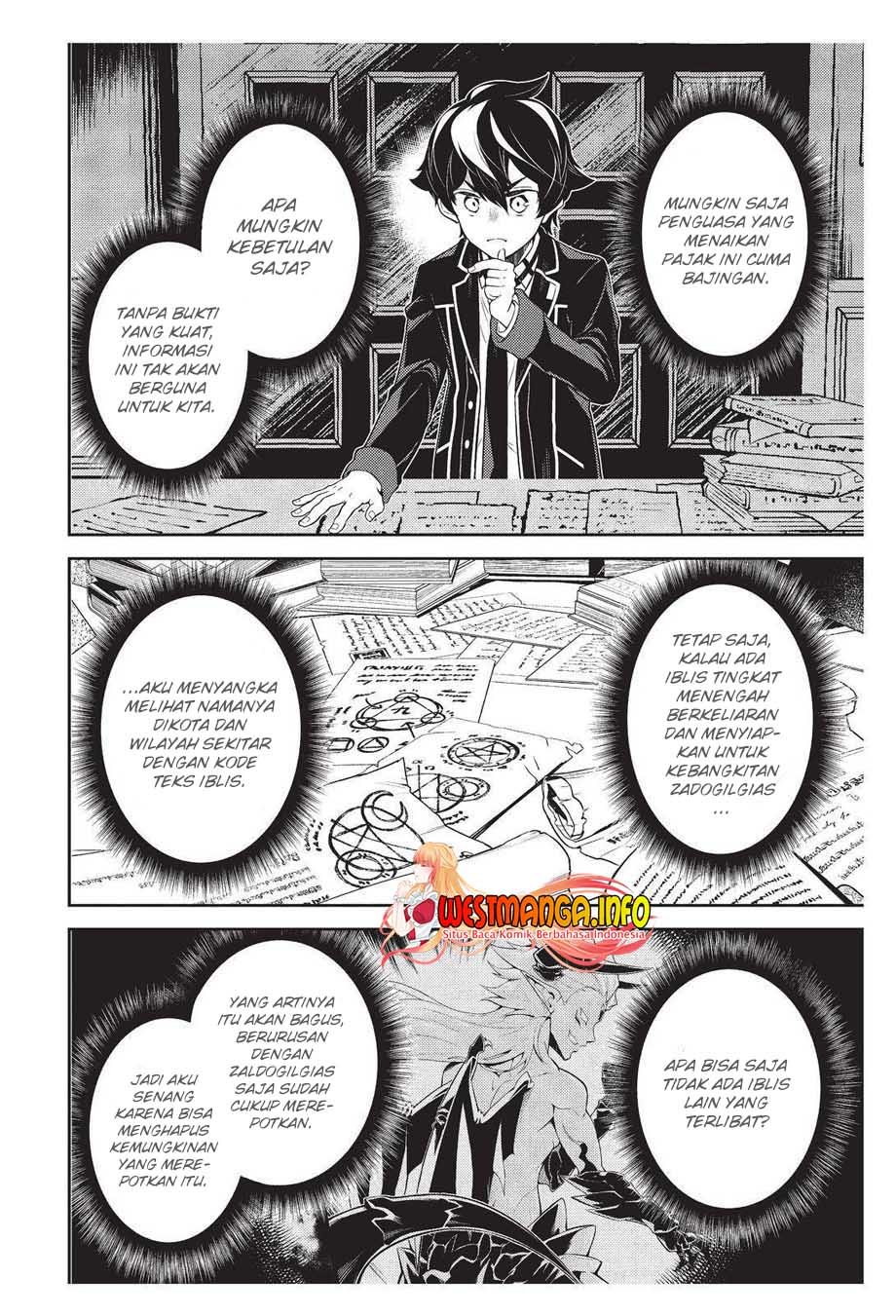 shikkaku-mon-no-saikyou-kenja-sekai-saikyou-no-kenja-ga-sara-ni-tsuyokunaru-tame-ni-tensei-shimashita - Chapter: 57