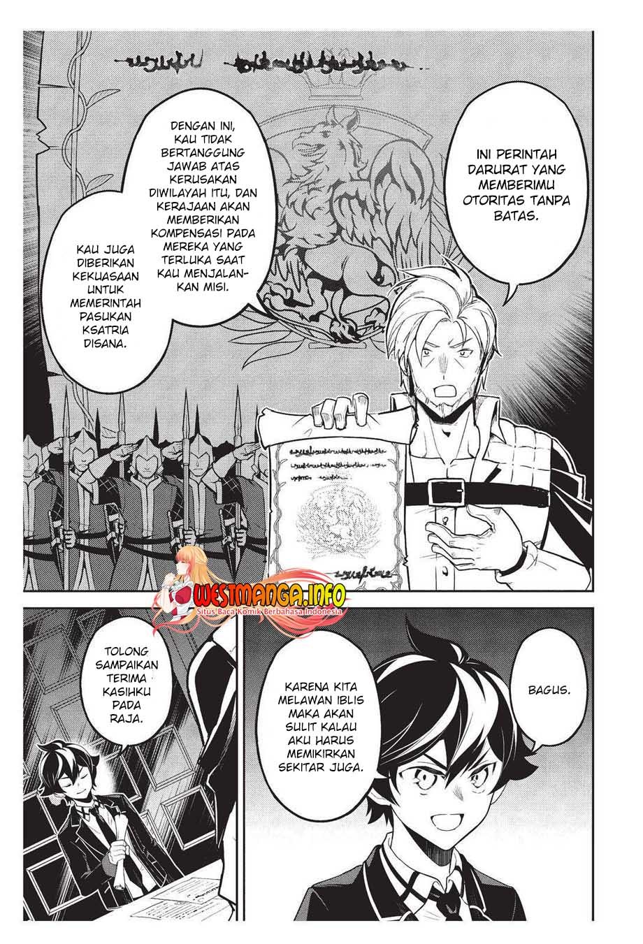 shikkaku-mon-no-saikyou-kenja-sekai-saikyou-no-kenja-ga-sara-ni-tsuyokunaru-tame-ni-tensei-shimashita - Chapter: 57