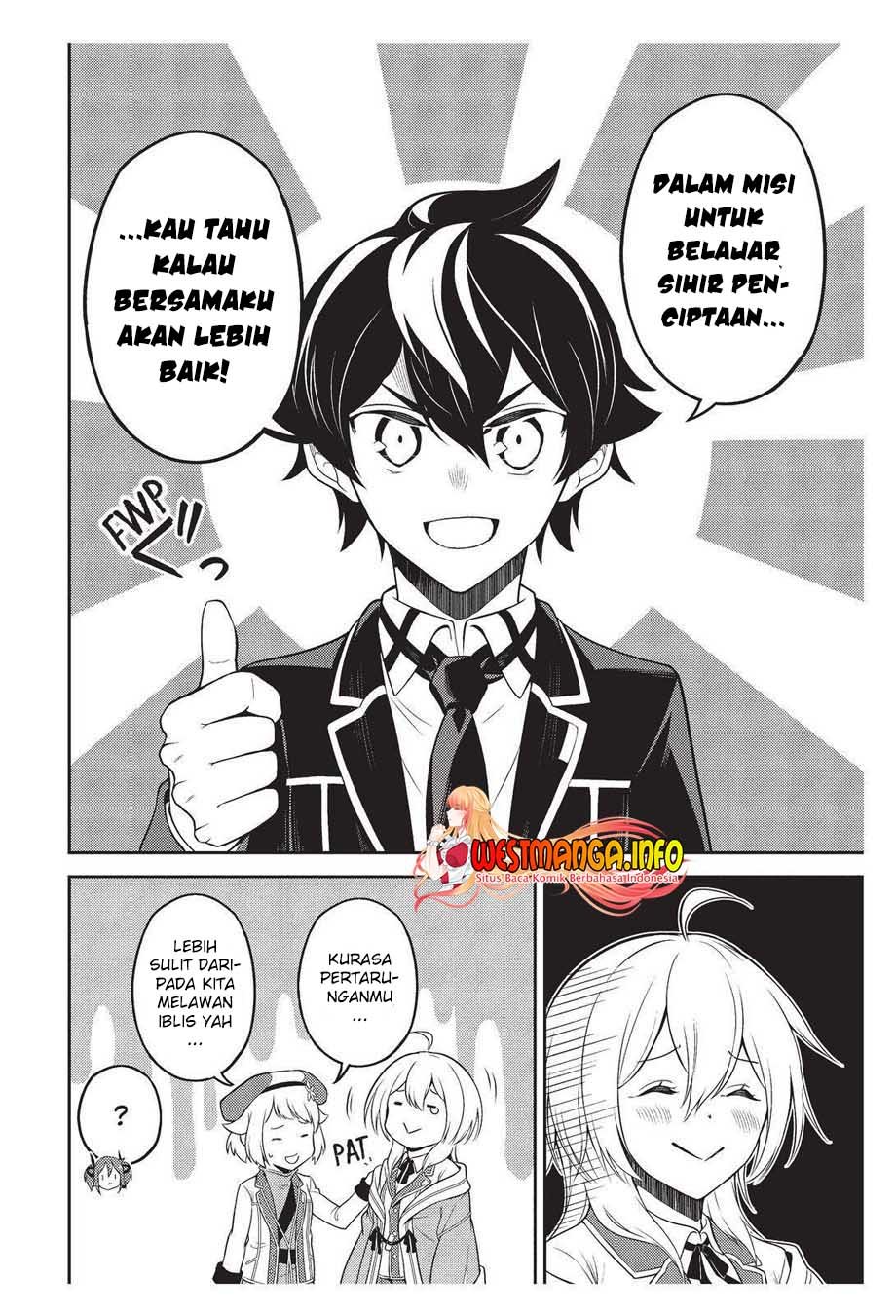 shikkaku-mon-no-saikyou-kenja-sekai-saikyou-no-kenja-ga-sara-ni-tsuyokunaru-tame-ni-tensei-shimashita - Chapter: 57