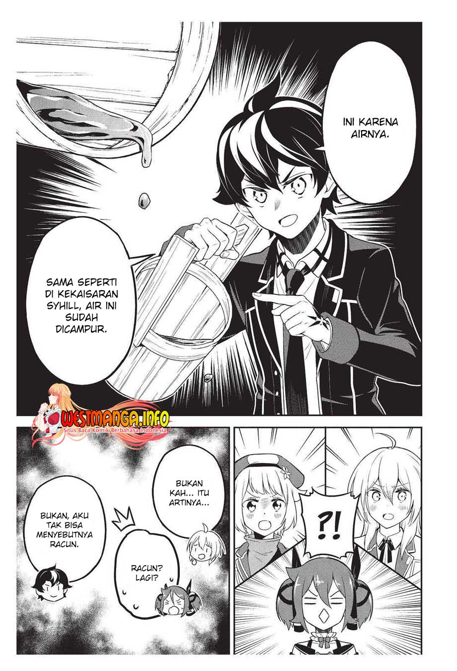shikkaku-mon-no-saikyou-kenja-sekai-saikyou-no-kenja-ga-sara-ni-tsuyokunaru-tame-ni-tensei-shimashita - Chapter: 57