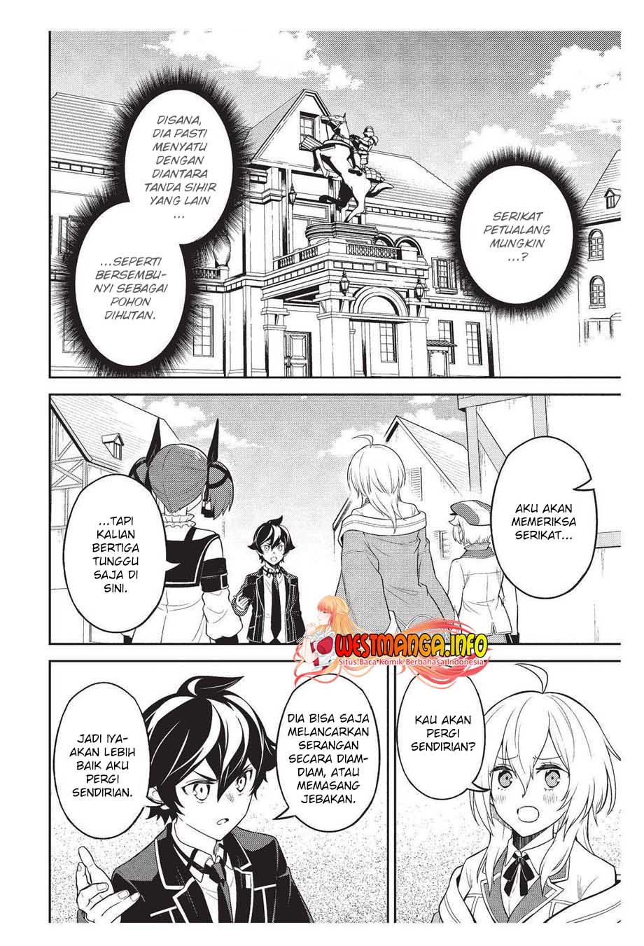 shikkaku-mon-no-saikyou-kenja-sekai-saikyou-no-kenja-ga-sara-ni-tsuyokunaru-tame-ni-tensei-shimashita - Chapter: 57