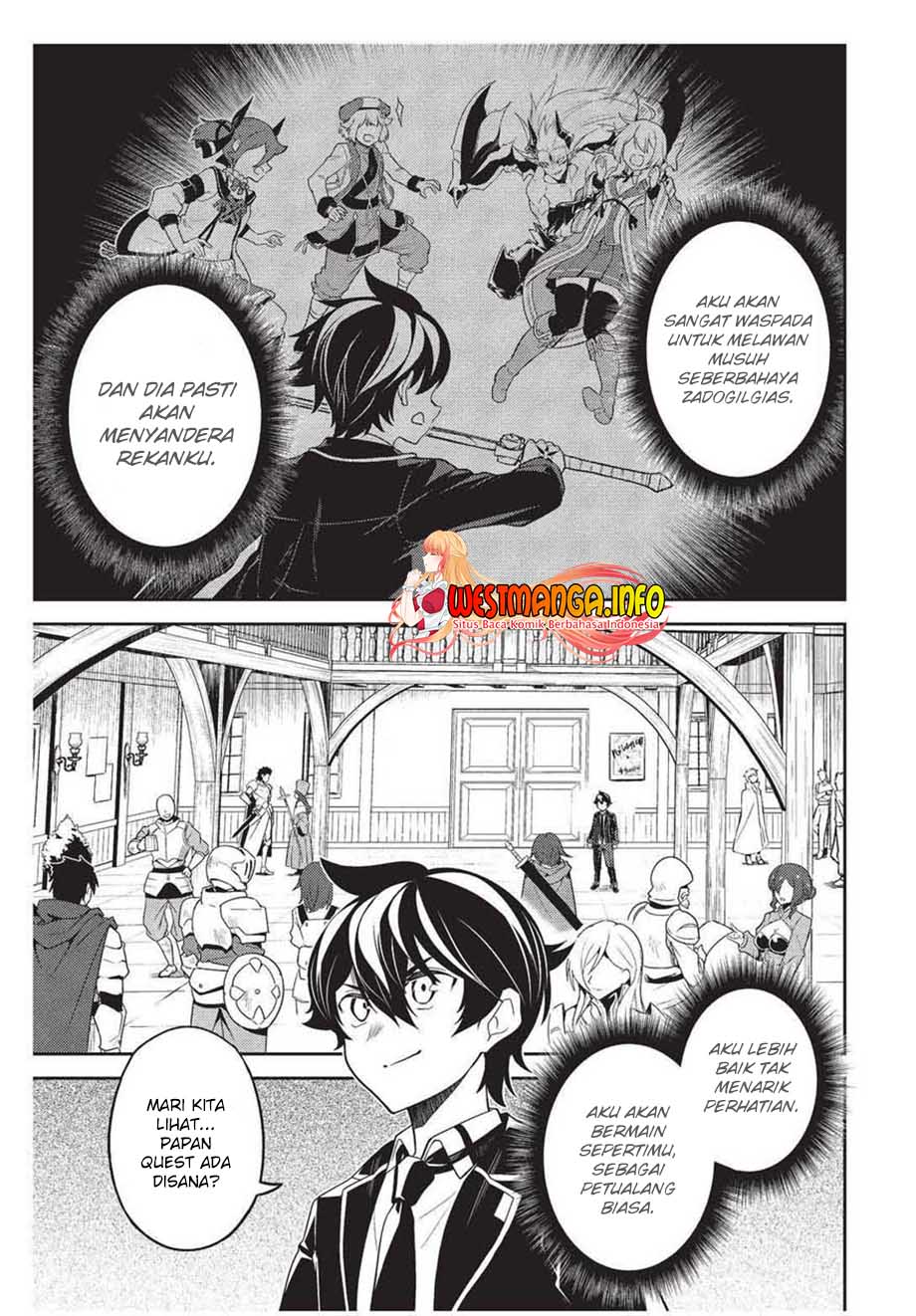 shikkaku-mon-no-saikyou-kenja-sekai-saikyou-no-kenja-ga-sara-ni-tsuyokunaru-tame-ni-tensei-shimashita - Chapter: 57