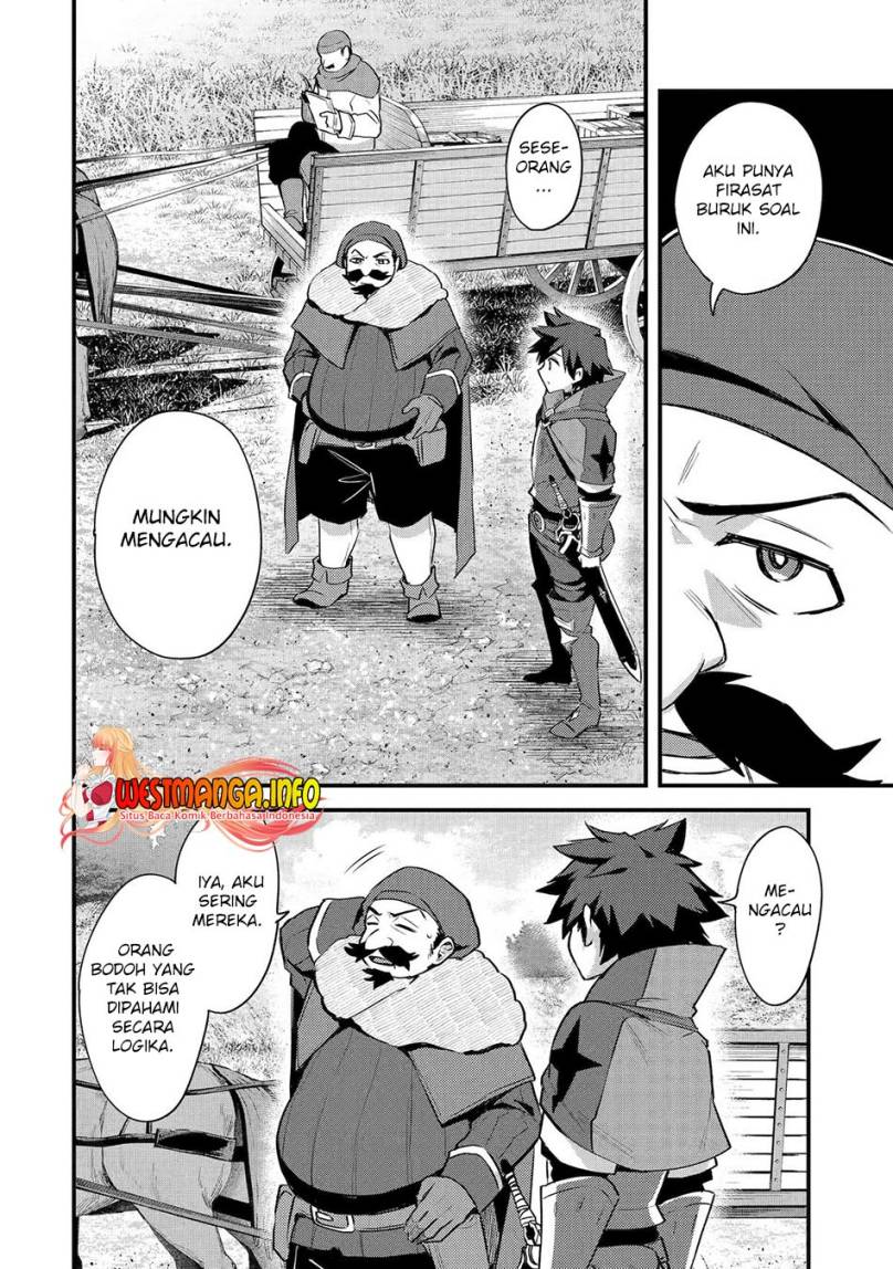 nido-tensei-shita-shounen-wa-s-rank-boukensha-toshite-heion-ni-sugosu-zense-ga-kenja-de-eiyuu-datta-boku-wa-raisede-wa-jimini-ikiru - Chapter: 34