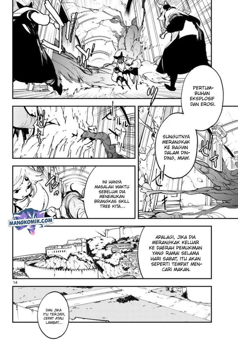 ninkyou-tensei-isekai-no-yakuzahime - Chapter: 31