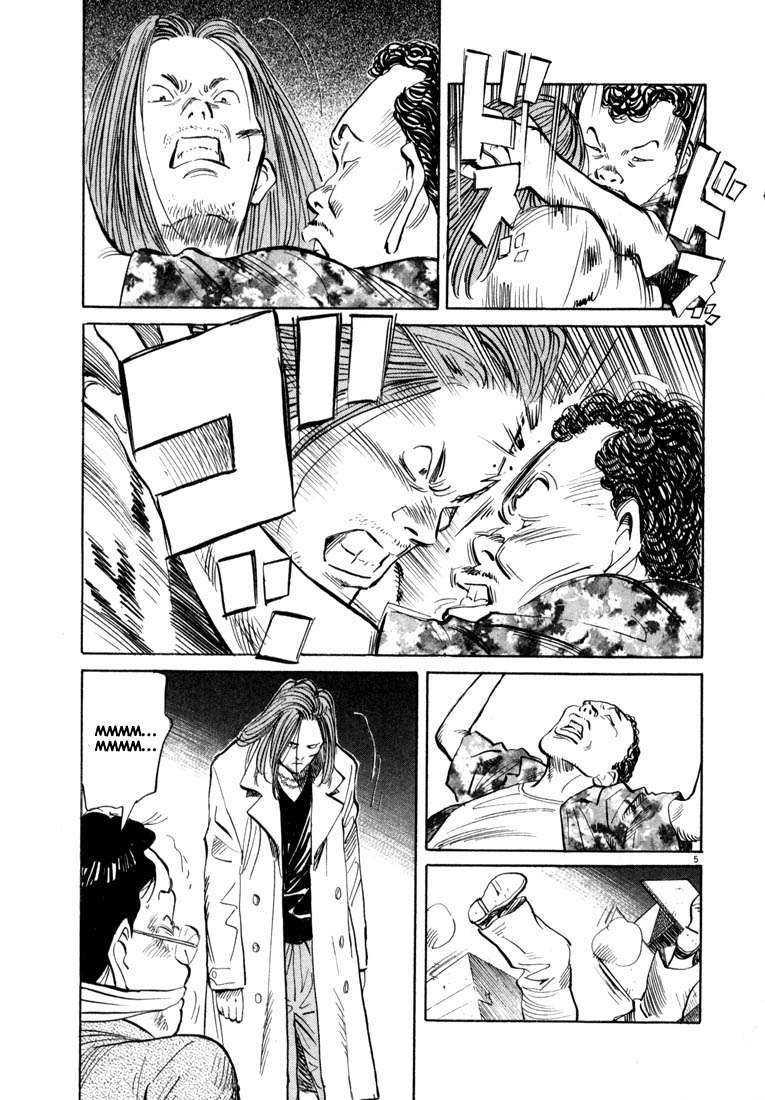 20th-century-boys - Chapter: 32