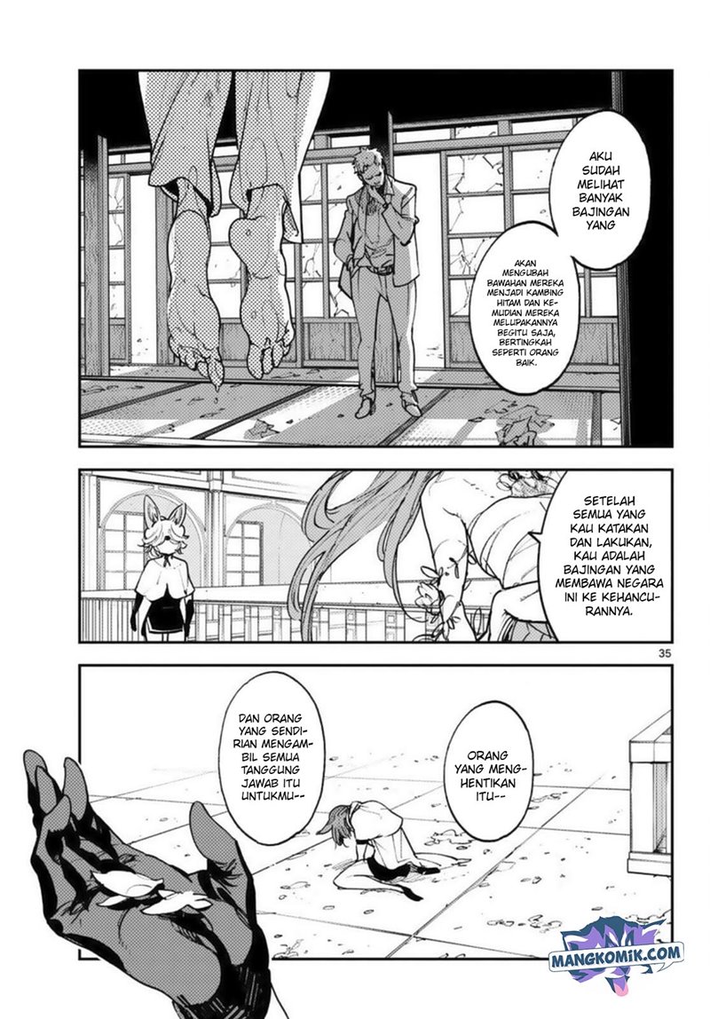 ninkyou-tensei-isekai-no-yakuzahime - Chapter: 31