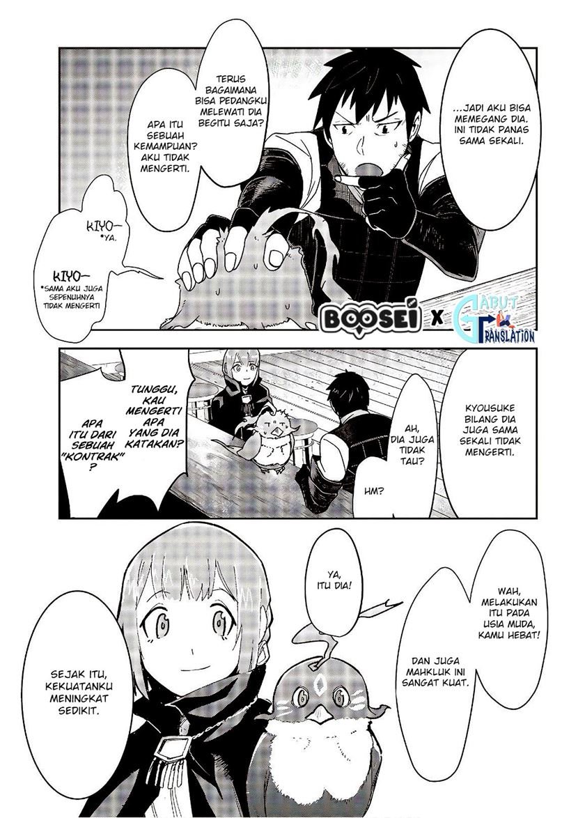 fushichou-e-no-tensei-dragon-taoseru-tte-futsuu-no-tori-ja-nai-yo-ne - Chapter: 4