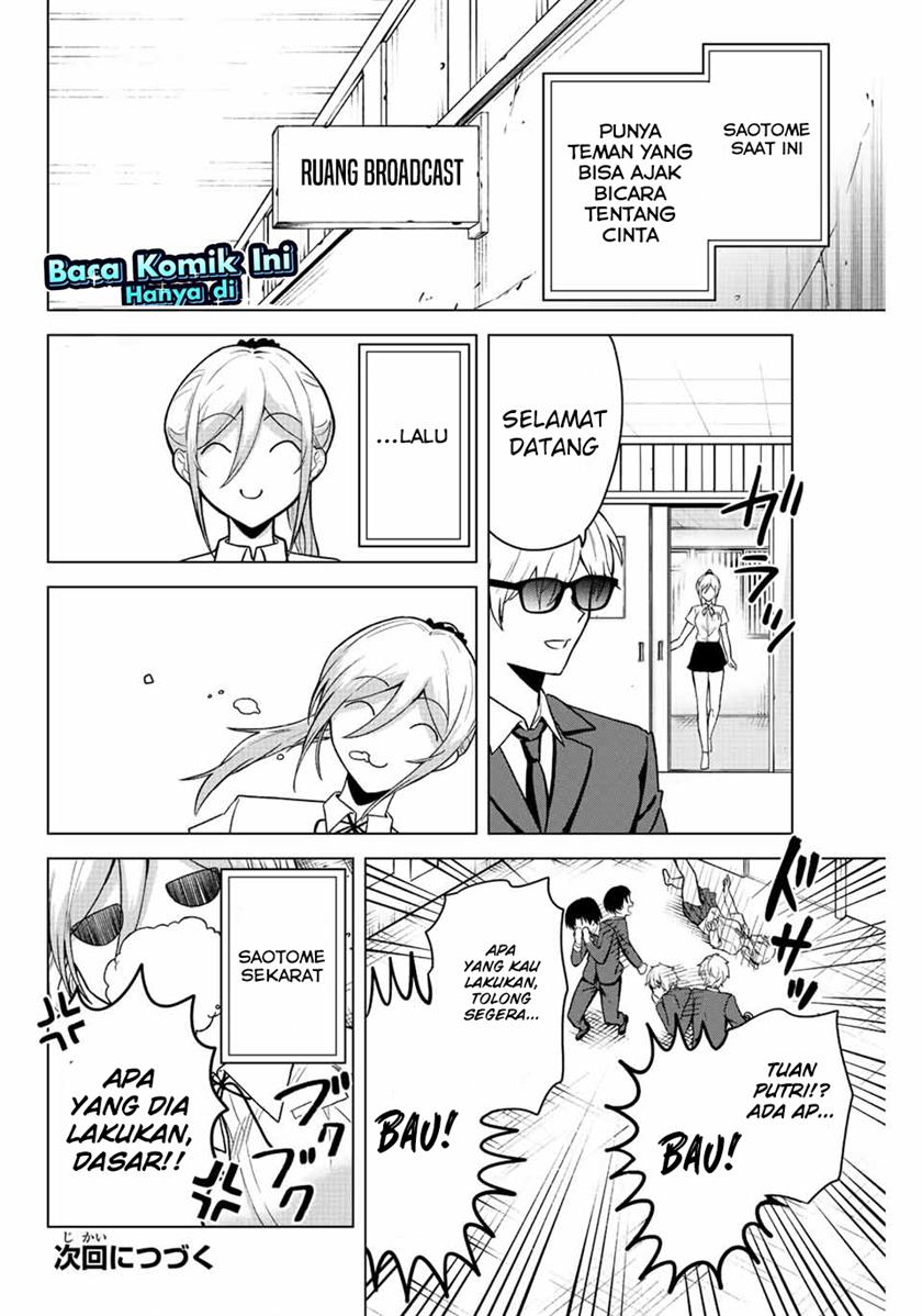 the-death-game-is-all-that-saotome-san-has-left - Chapter: 19