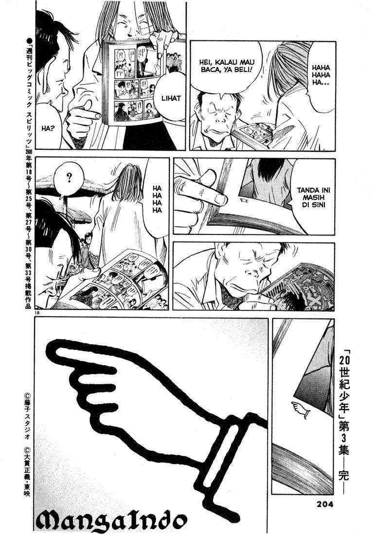 20th-century-boys - Chapter: 32