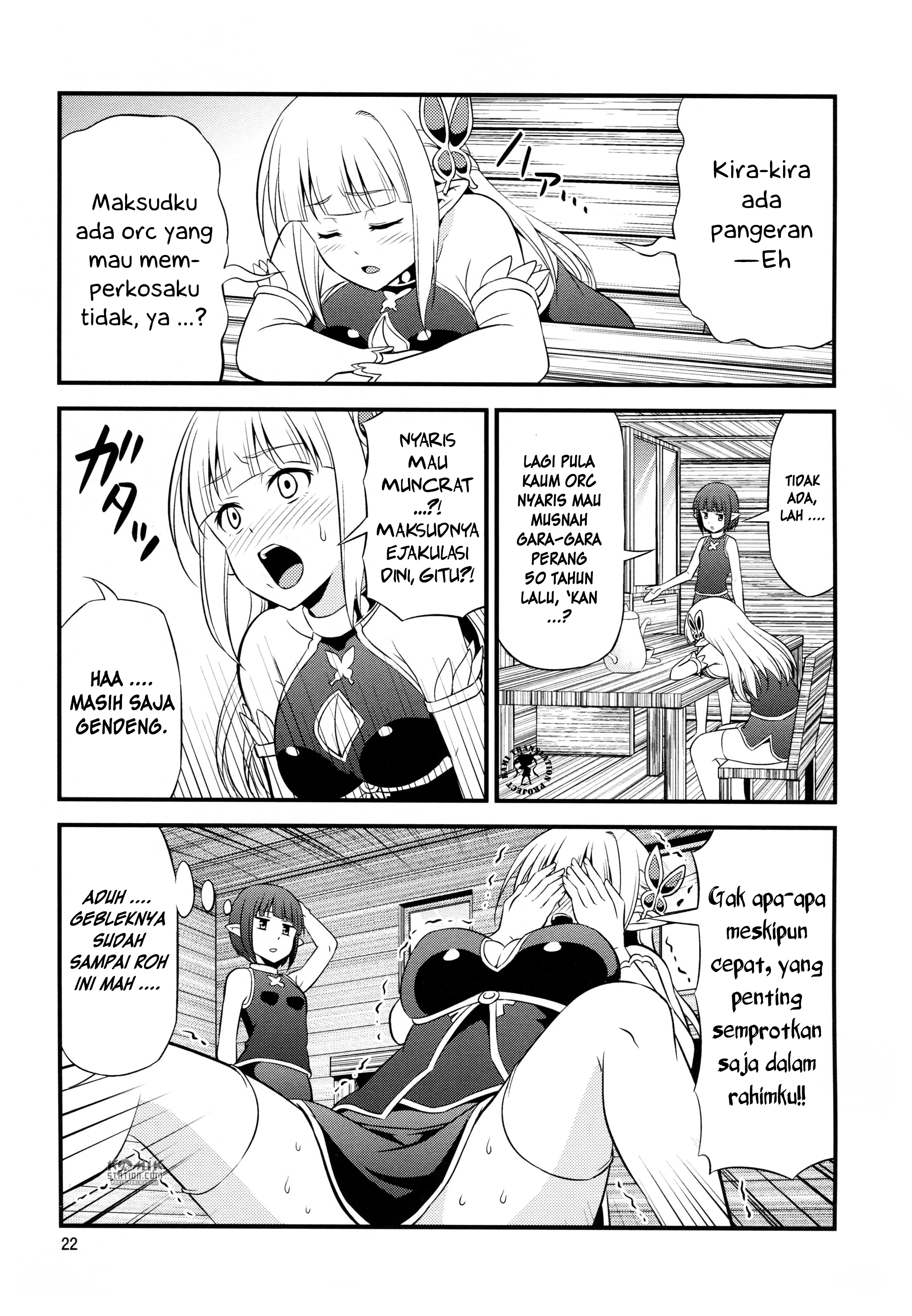 hentai-elf-to-majime-orc - Chapter: 2.5