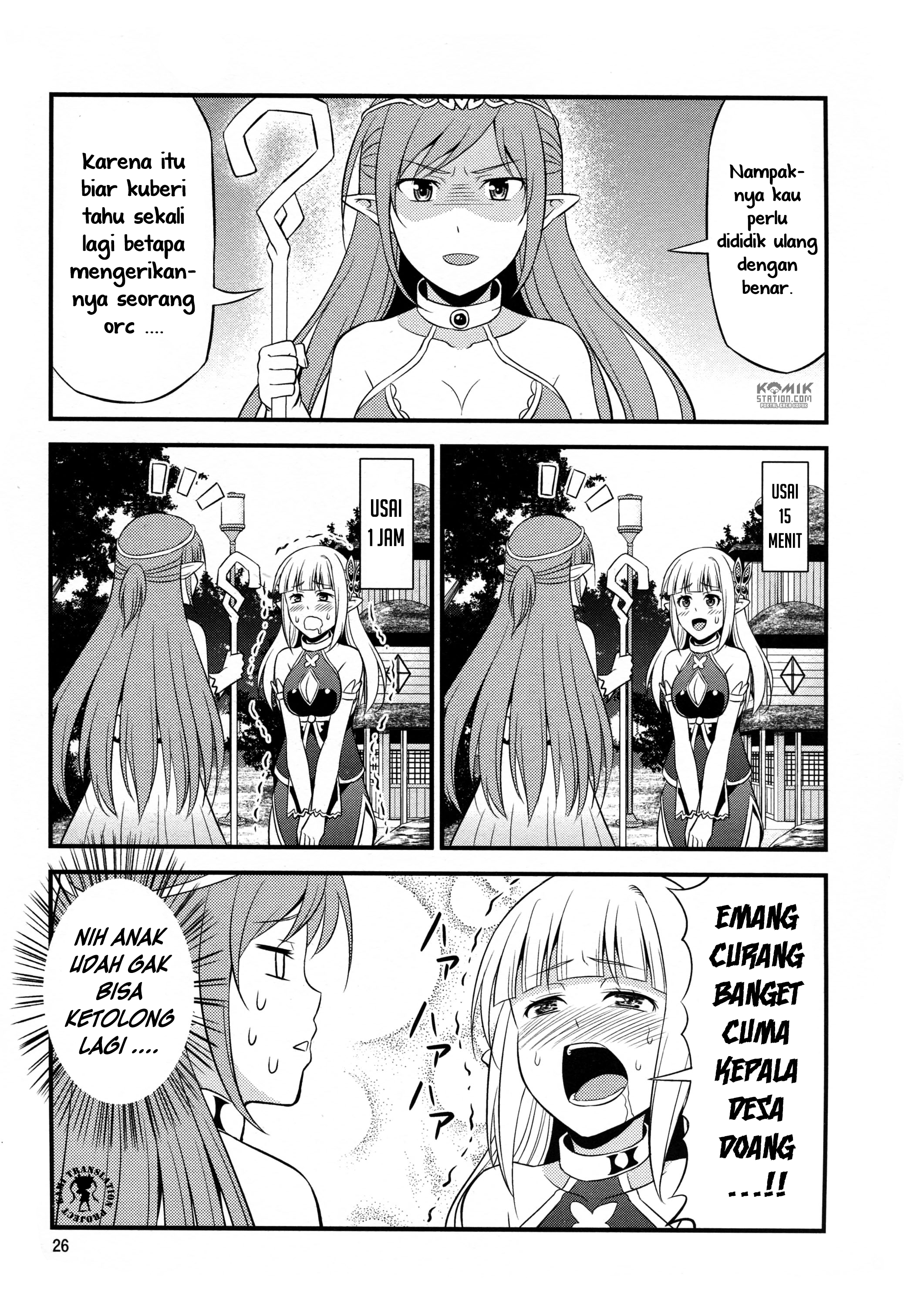 hentai-elf-to-majime-orc - Chapter: 2.5