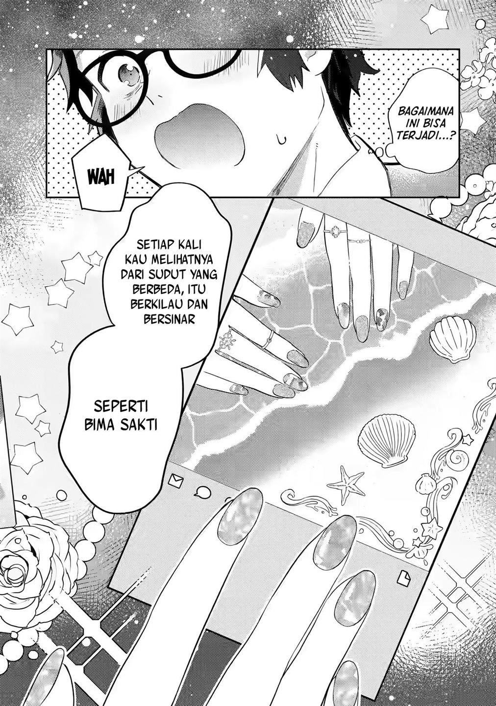 gal-ni-yasashii-otaku-kun - Chapter: 1.1